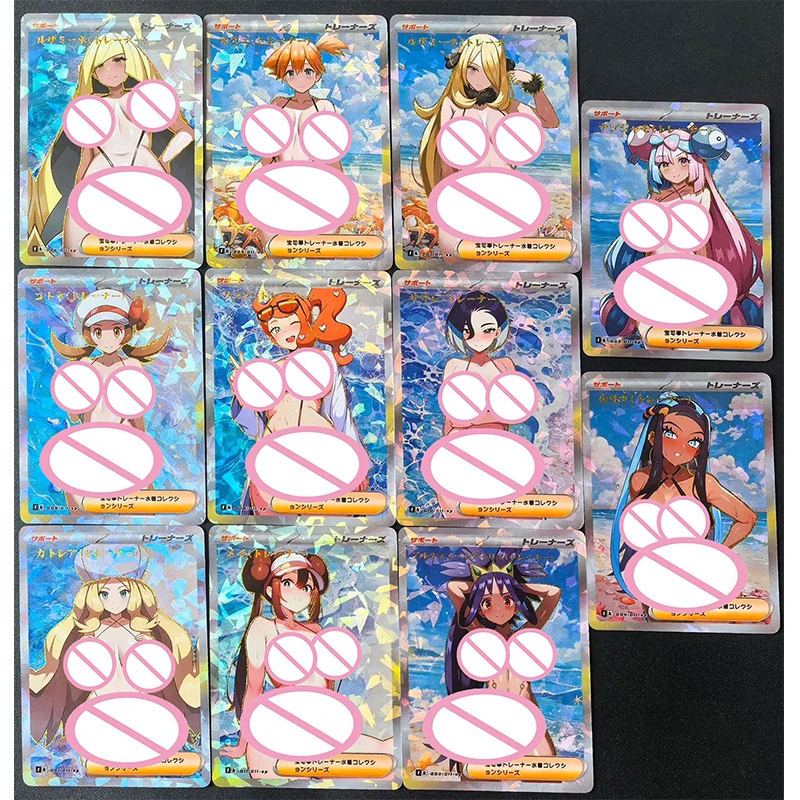 أنيمي شخصية DIY تحصيل بطاقة لانا هو الرماد كيتشوم Mewtwo Lillie الليزر فلاش بطاقة الصبي اللعب عيد الميلاد هدية عيد ميلاد #3