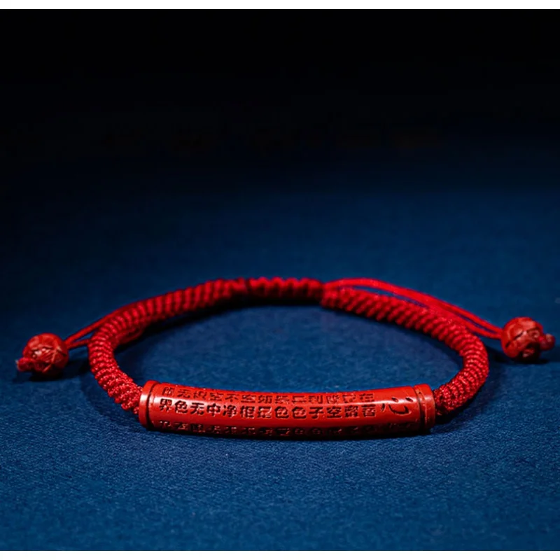 High-Content Cinnabar Prajna Heart Sutra Red Rope Bracelet Men and Women Hand-Woven Purple Gold Sand Blessing Carrying Strap