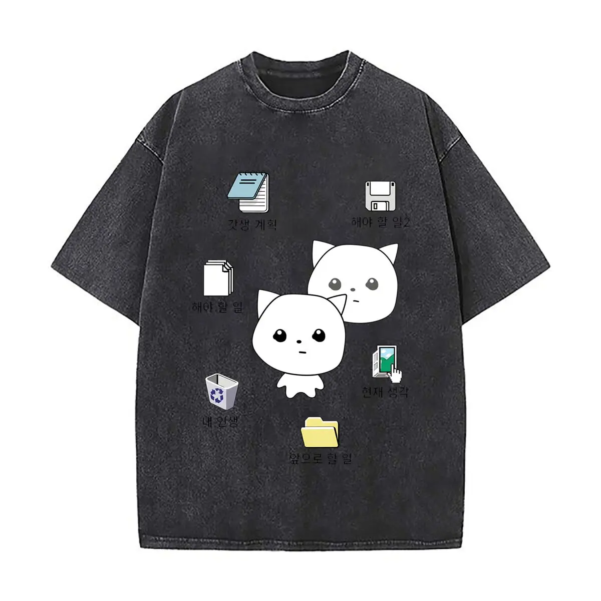 Funny Korean Cat Desktop Icons Folder Floppy Disk Recycle Bin Vintage Distressed Loose Streetwear Tops for Campus Days