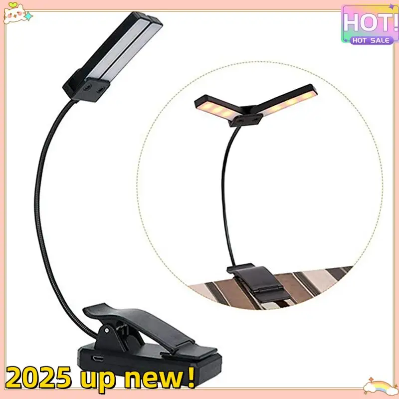 حامل موسيقى محمول أنيق برأسين قابل لإعادة الشحن ومشبك خفيف على حامل الموسيقى خفيف الوزن للعناية بالعين #5