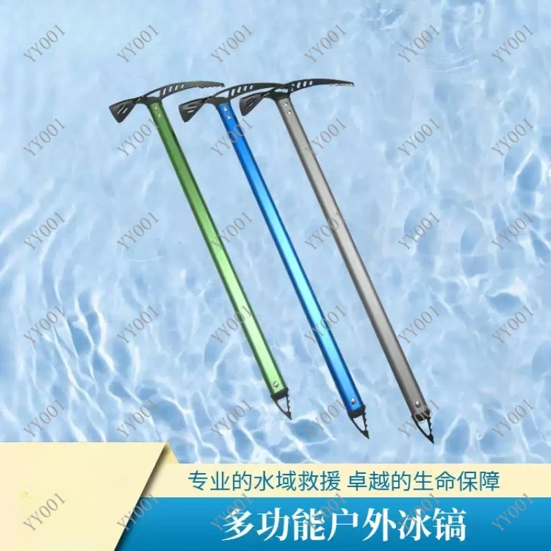 Outdoor Camping Ice Axe 60cm70cm Aluminum Alloy Mountaineering Pick for Hiking Climbing