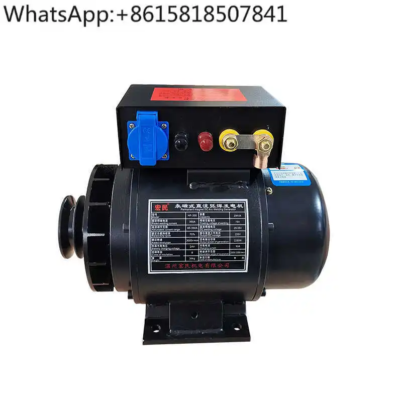 

DC three-purpose machine hair welding machine mobile car repair special electric welding machine HF350