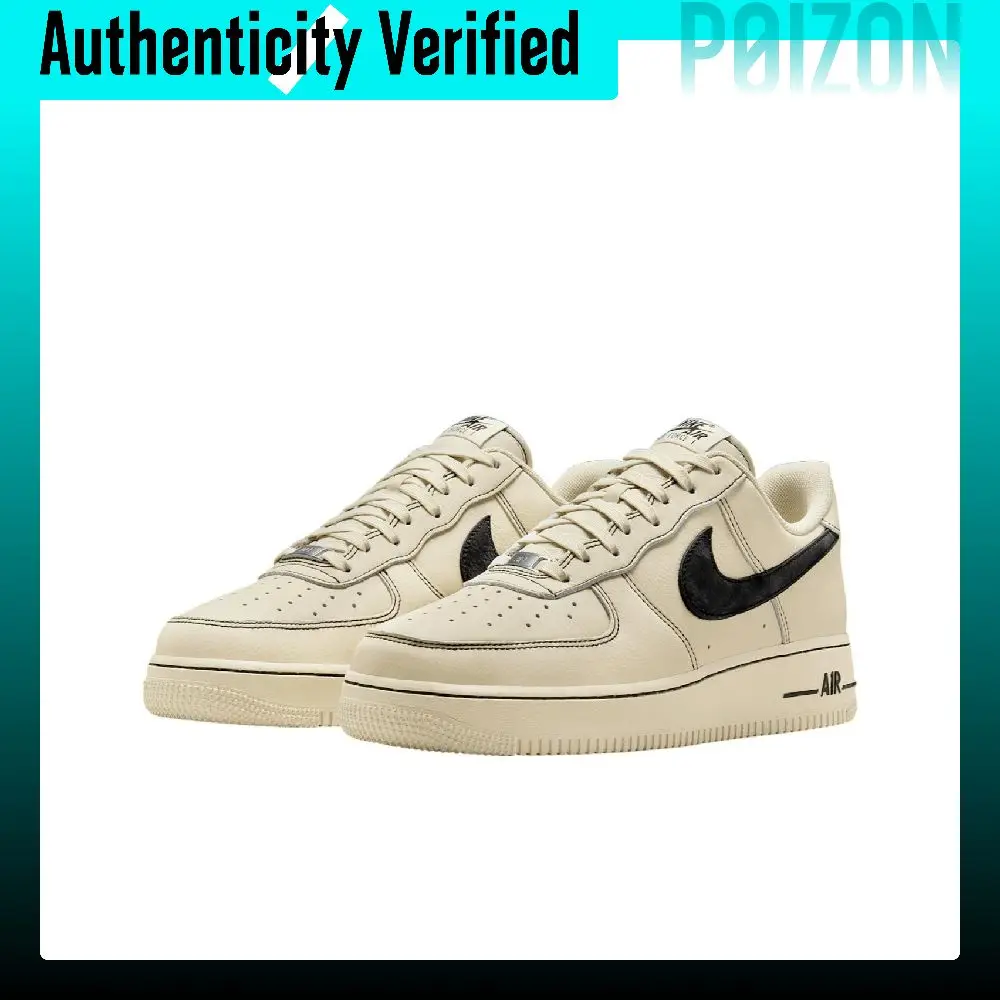Nike Air Force 1 Buty do skate – Nike Shoes Air Force 1 recenzja i cena