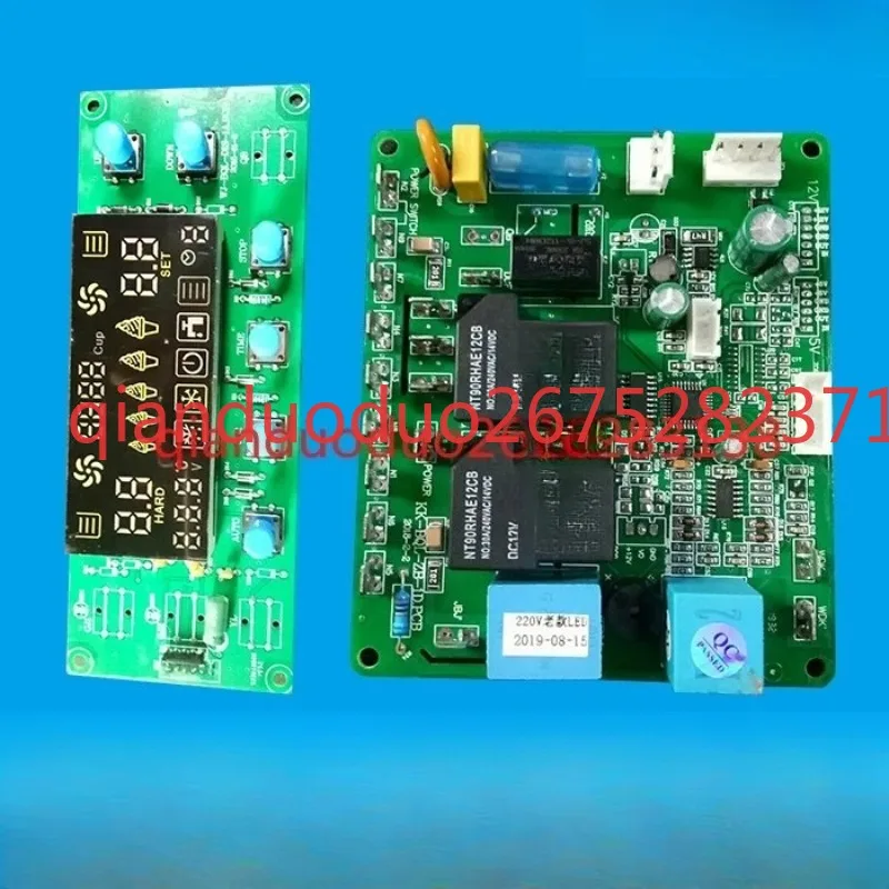 Suitable for Cooley Kraft Ice Cream Machine Computer Board
