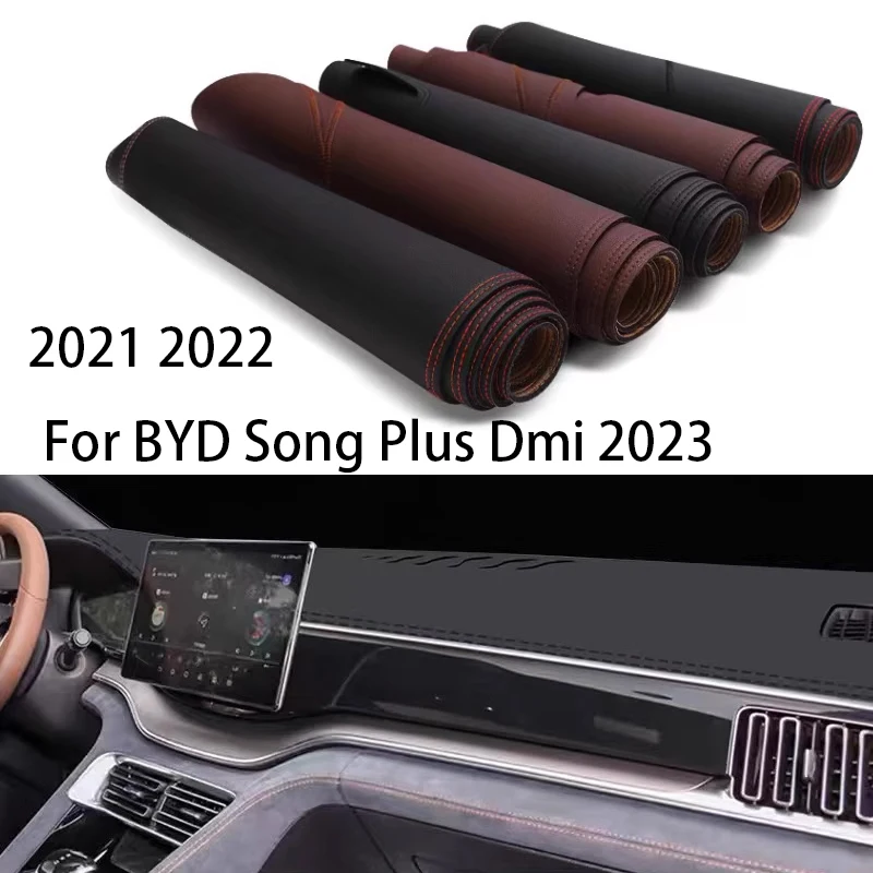 

For BYD Song Plus Dmi 2023 Leather Car Dashboard Protection Pad Avoid Carpet Mat Anti-reflective Sunscreen Interior Modification