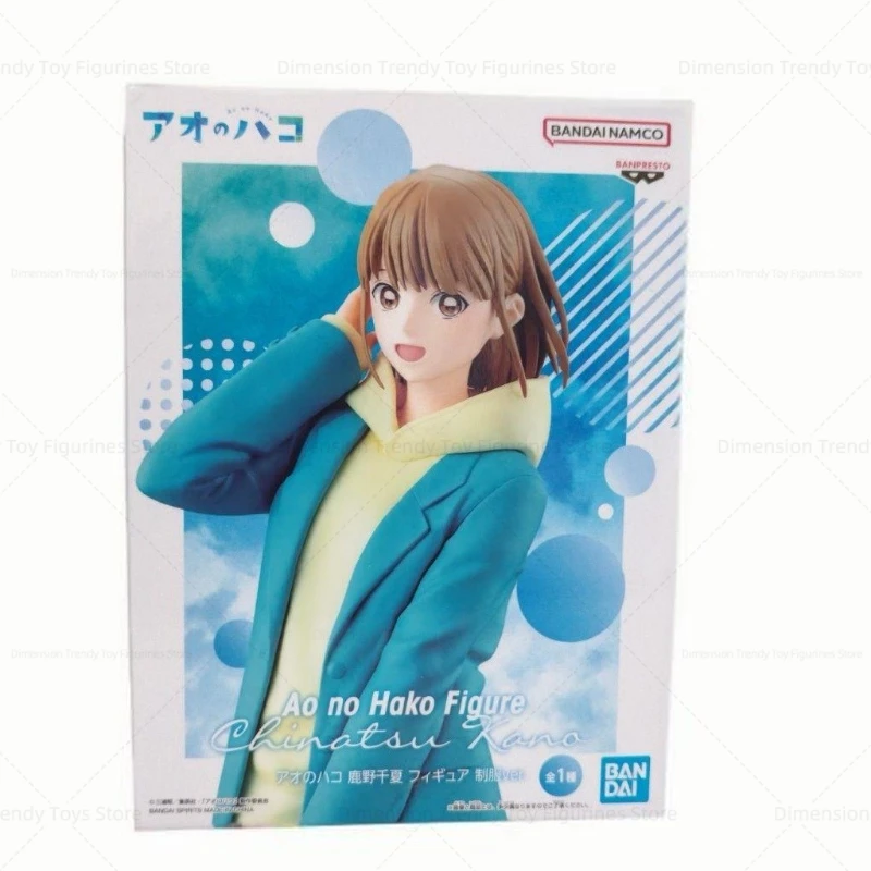 Bandai In Stock BANPRESTO Anime Blue Box Kano Chinatsu Uniform Ver. Actiefiguur Model Speelgoed Cadeaucollectie Hobby DT