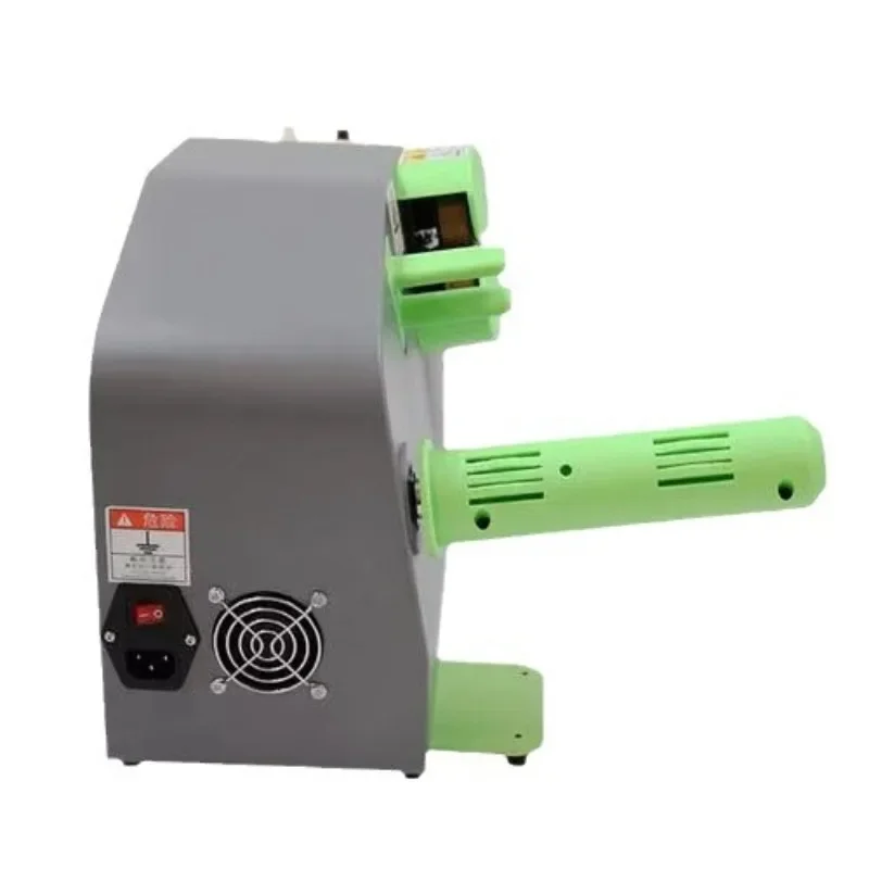 Multifunctional gourd film inflator, automatic bubble pillow packing, filling and sealing machine, air cushion air column