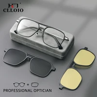 CLLOIO gafas de miopía graduadas con Clip magnético polarizado para hombres TR90 visión nocturna antideslumbrante hipermetropía gafas de lectura ópticas