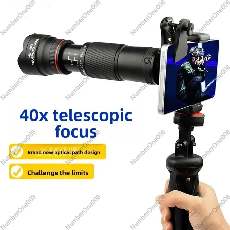 40x Mobile Phone Telescope Lens - Large Aperture, High Magnification, Hd, Telescopic Focusing Monocular