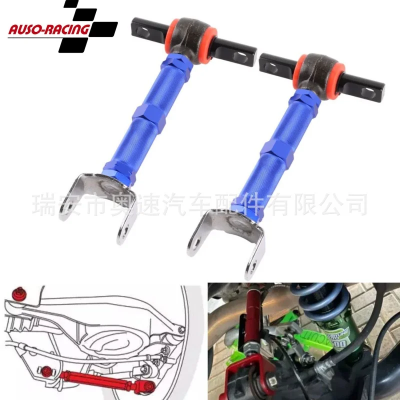 

Yes​​Adjustable Control Camber Arm Applicable 01-05 Honda Civic 02-06 Eulogize RSX