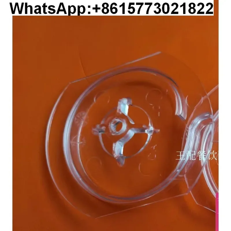 

Крышка водяного насоса соковыжималки crr-athco для аксессуаров K-FC