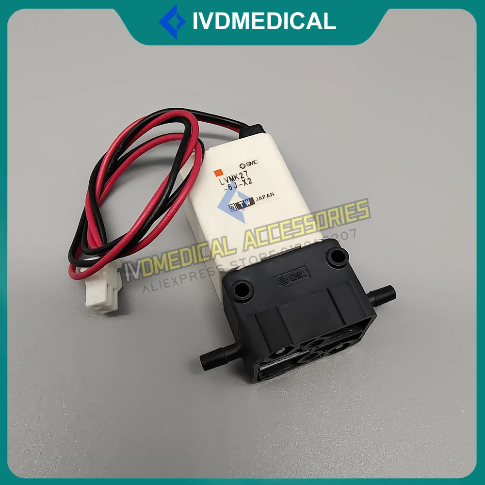 2-Way Solenoid Valv…
