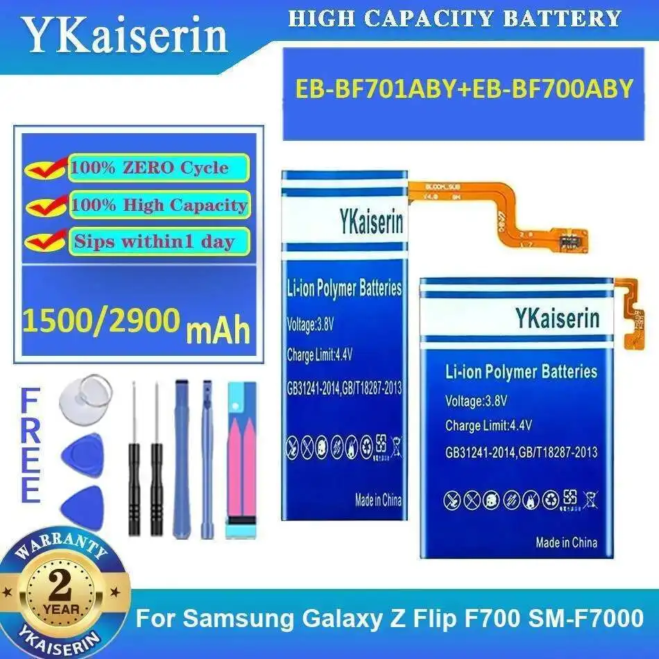 

Mobile Phone Battery EB-BF701ABY+EB-BF700ABY 1500mAh/2900mAh For Samsung Galaxy Z Flip F700 SM-F7000