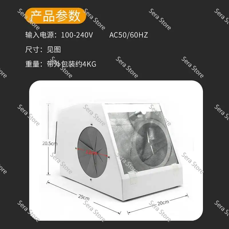 Dental Grinding Polishing Box Lapping Protector Sandblasting Dust-proof Case Dental Sandblaster Dust Collector Dust filter