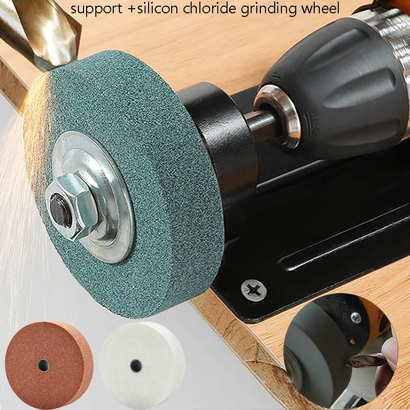 Metal Polishing Tool Grinder Hand Electric Drill Sander Conversion Head Polishing Wheel Grinder Grinding Wheel Sand Block