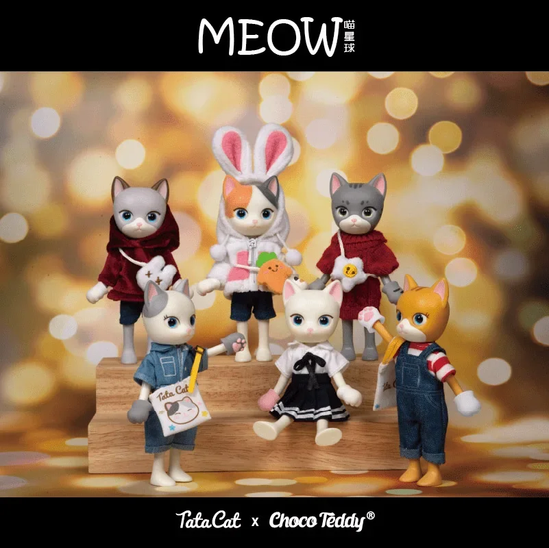 Meow Planet Variety Series Blind Box Cute Cat Mystery Box Caixa Sorpresa Cute Desktop Model Kawaii Doll Girls Toy Birthday Gift