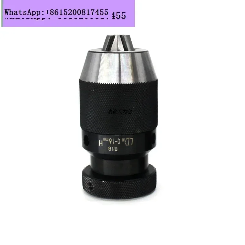 

Self-tightening drill chuck, drilling machine and milling machine R8 twist drill wire fixture 1-13/1 -16