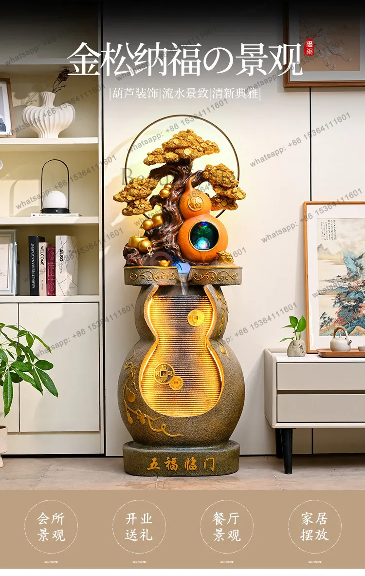 Living room gourd flowing water ornament lucky landing rockery circulating water fountain decoration