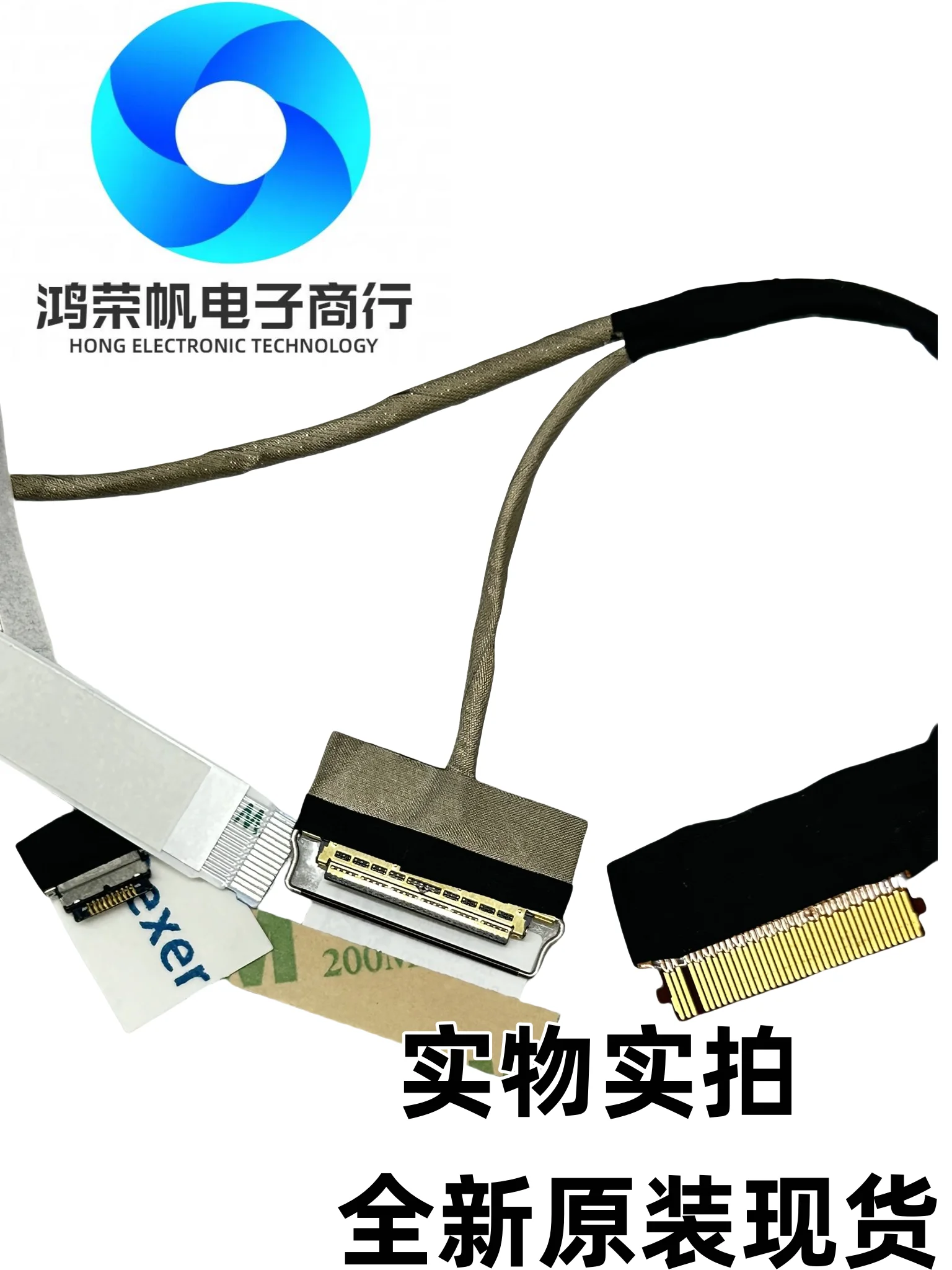 Applicable to for Lenovo Yoga C740-15IML screen cable 5C10S29957 DC020024L10