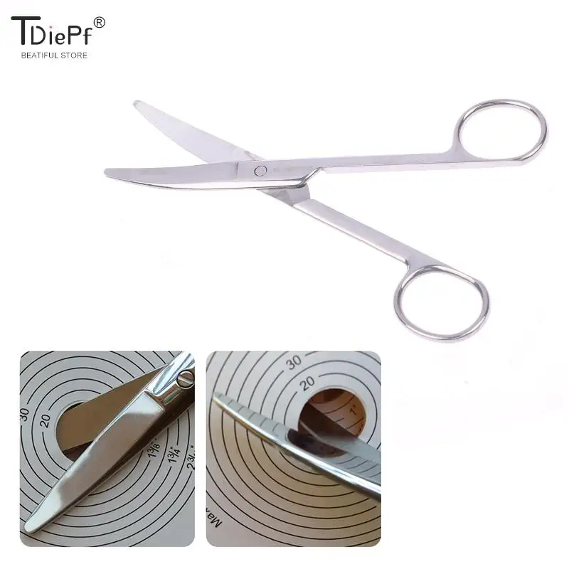 1PC Ostomy Bags Scissors Round Head Curved Design for Prevent Puncturing Of The Bag Body Medical Scissors Stoma Care Accessories