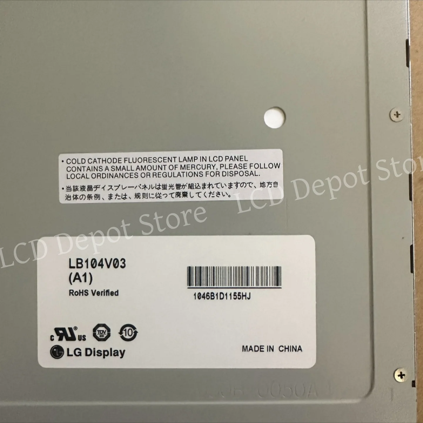 Original 10.4-inch LB104V03 (A1) LB104V03 (TD01) LCD display screen