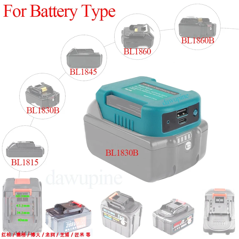 Рисунок 2 - Для Makita 18 В литий-ионный аккумулятор