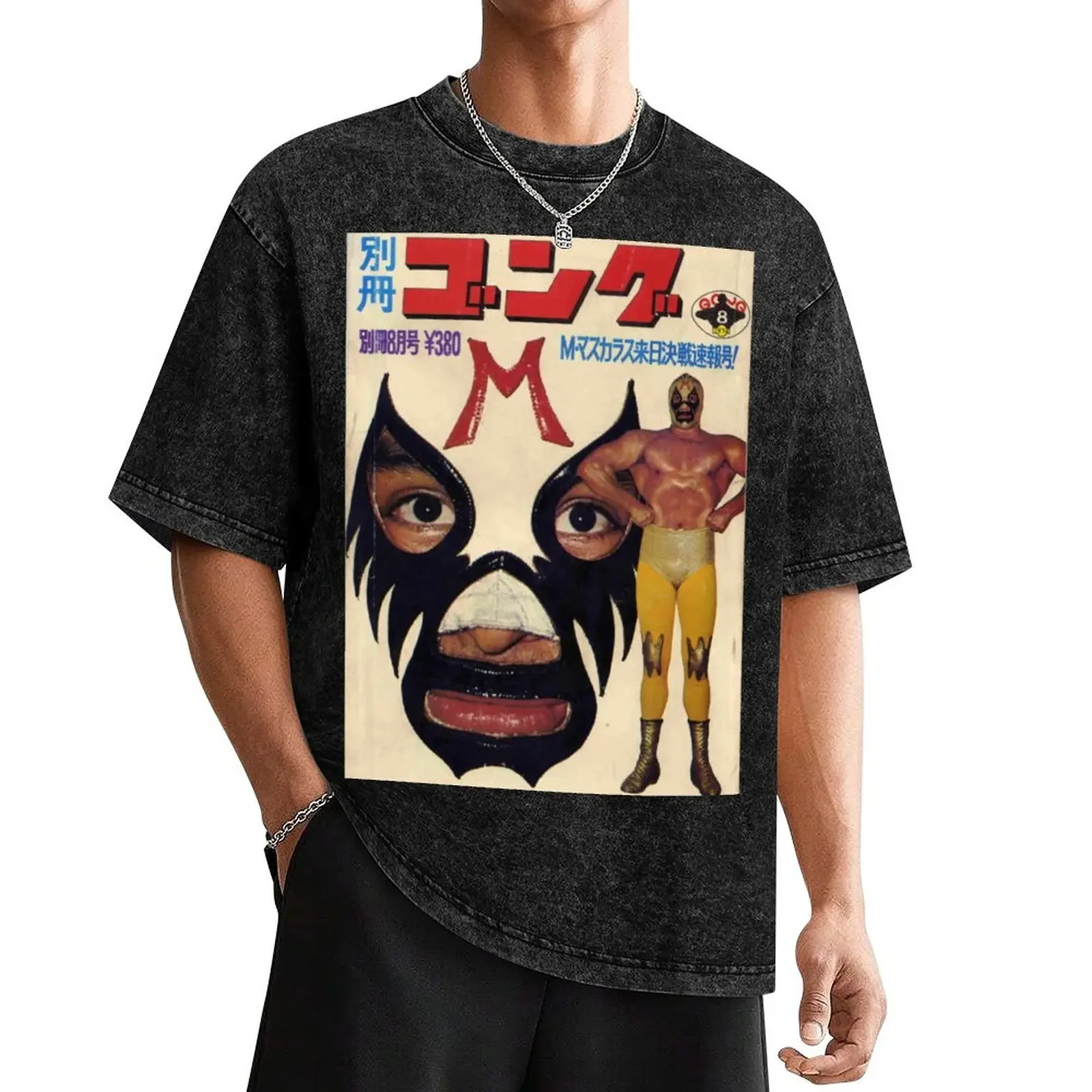 MIL MASCARAS JAPANESE T-Shirt shirts graphic vintage graphic tee blue archive mens designer t shirt