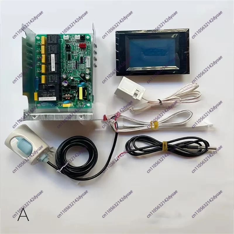 Universal Ice Machine Motherboard Computer Board Circuit Board LCD Display Touch Screen Weishimeilang Tuodong Beiyi Kafu