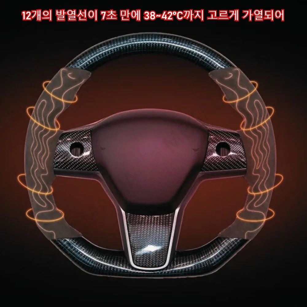 LED RPM Carbon Fiber Steering Wheel with Heating for Tesla Model 3 / Y Personalized Racing Style Customized