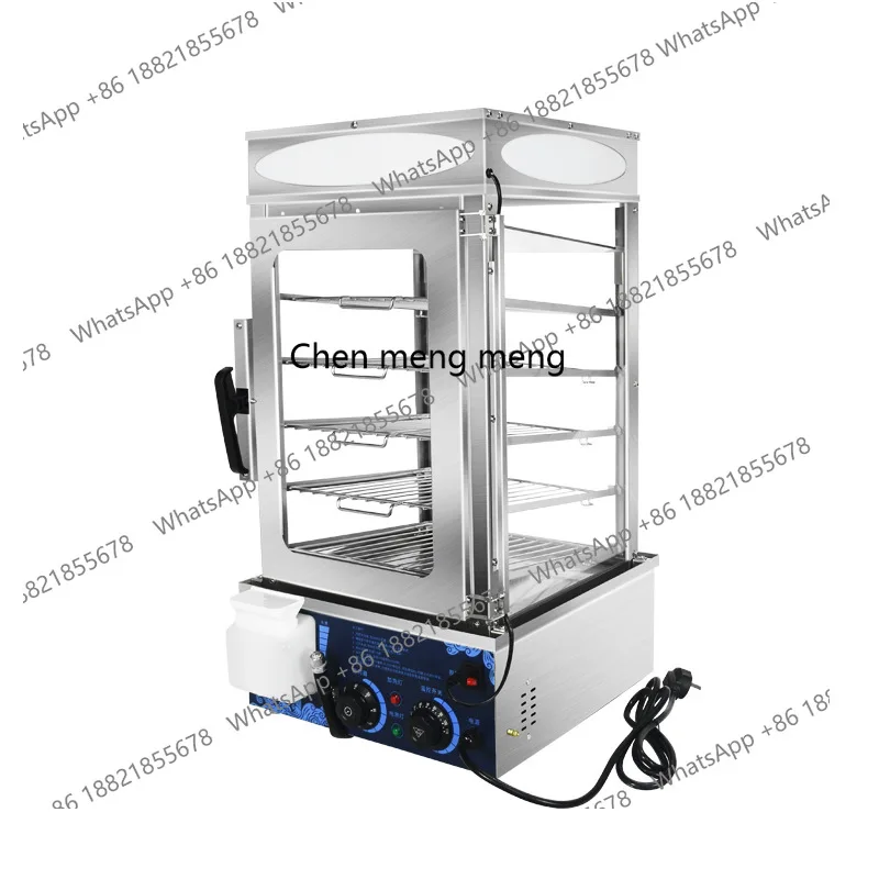 

Commercial Fully Automatic Countertop Steamed Bun Oven Breakfast Convenience Store Steamed Bun Machine