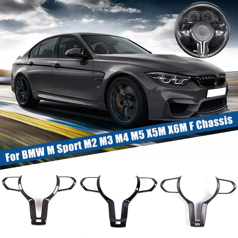 ABS Carbon Texture Car Interior Steering Wheel Cover Trim For BMW M sport M2 M3 M4 M5 X5M X6M F Chassis F80 F82 F10 F85 F86 F87