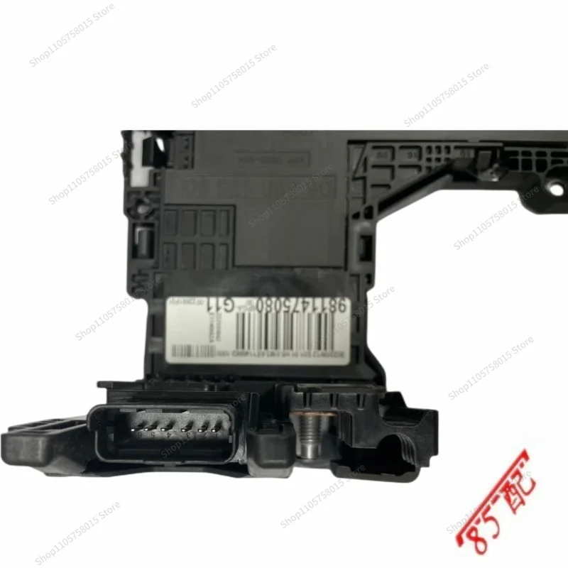 For Fuse Box Battery Manager 9811475080 6500JE for 508