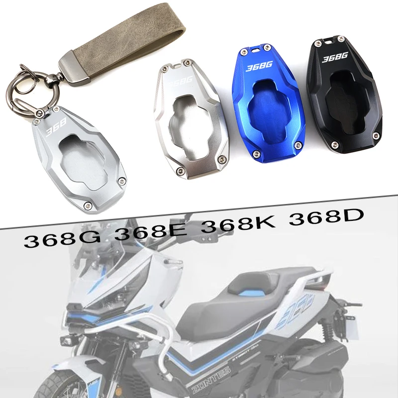 2026 new style sell well For ZONTES 368G 368D 368M 368E 368K Motorcycle Accessories CNC Aluminum Key Cover Key Protective Shell