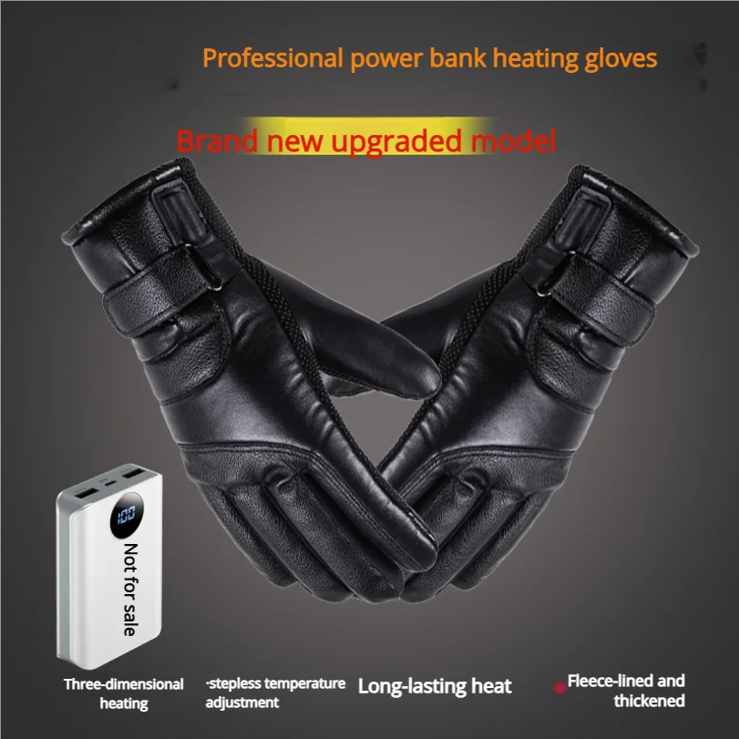 Touchscreen Windproof Warm Large-capacity Battery Cold-resistant Thickened Winter Motorcycle Riding Electric Bike USB Heated Glo