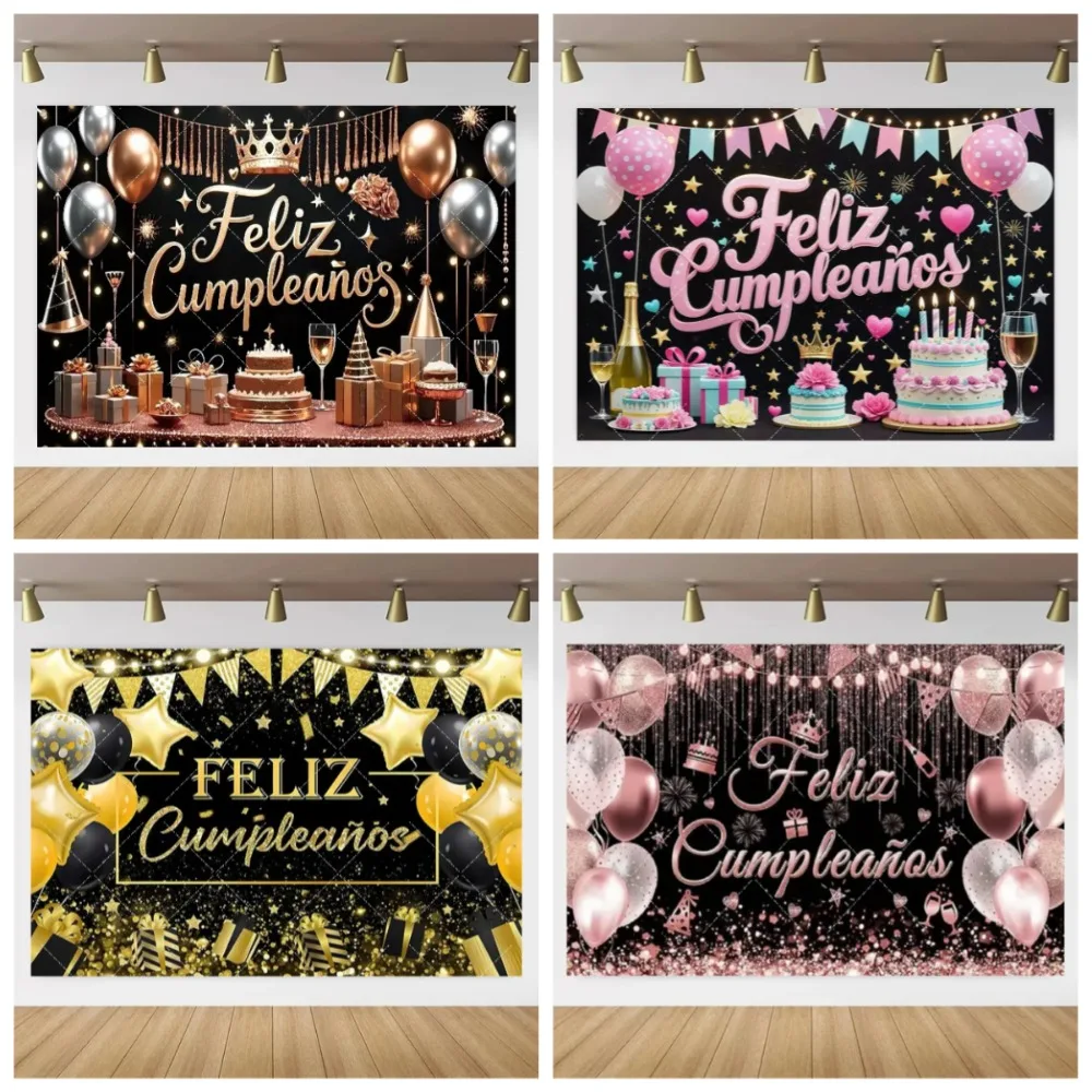 

Spanish pollen golden sparkling balloon theme background, Spanish birthday party, adult portrait decoration photography Backdrop