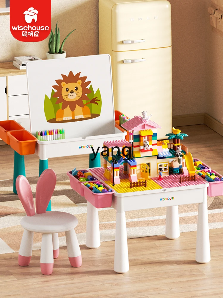 CX Children's Building Block Table Chair Suit Girl Series Multifunctional Toy Table 3 Years Old 6 Puzzle