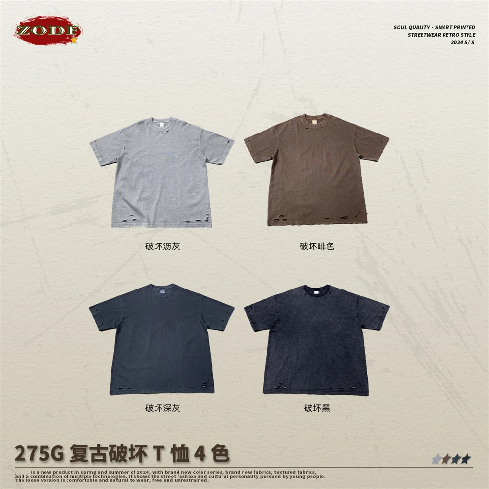 ZODF New 2024 Men Washed 275gsm Cotton T-Shirts Vintage Unisex Distressed Ripped O-Neck Tee Shirt Brand Tops HY0762