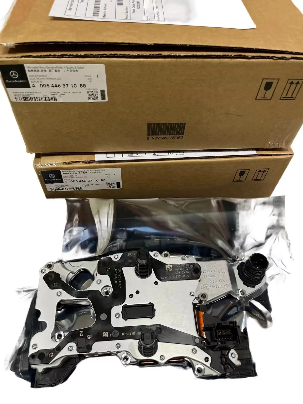 Transmission Automatic A0002703900 Mercedes-benz For 7-speed Dual-clutch Transmission Automatic Control Unit 724.0