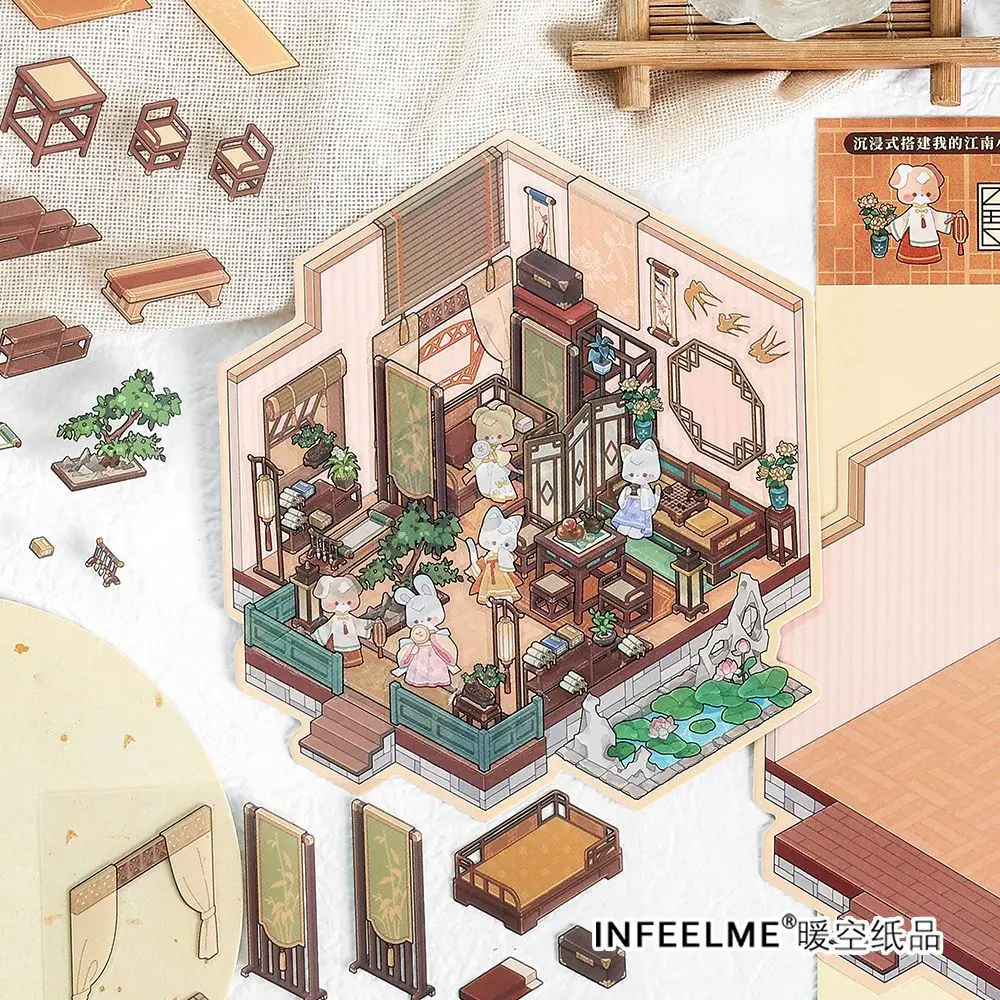 Card Lover 3 Pcs [Elegant Room Series] Vintage Journal Stickers Waterproof Sticker Paper Scrapbooking Material Scrapbook Kit