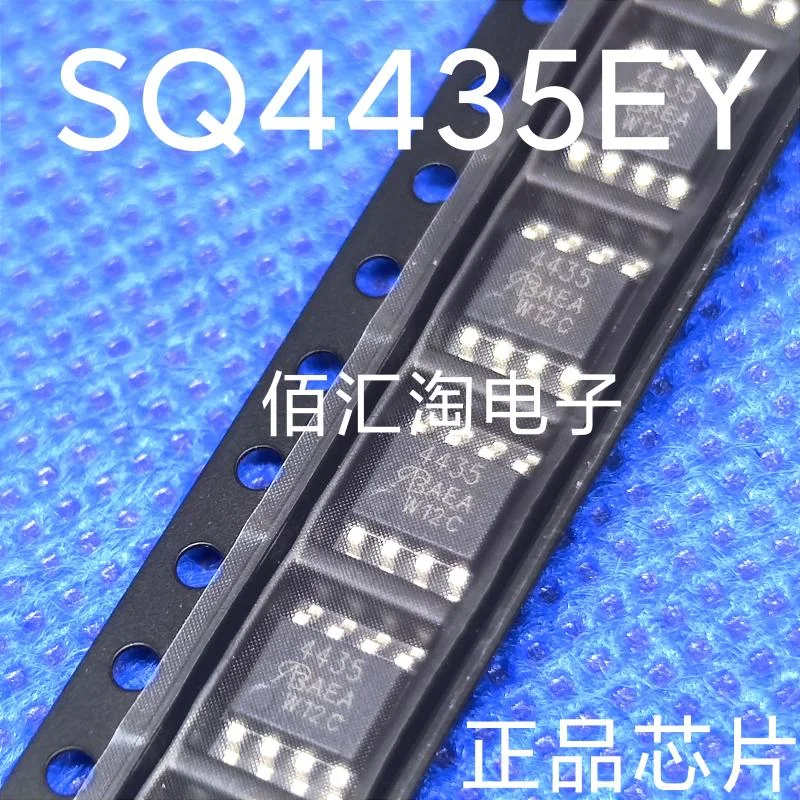 SQ4435EY  Brand new genuine produc:SOIC-8