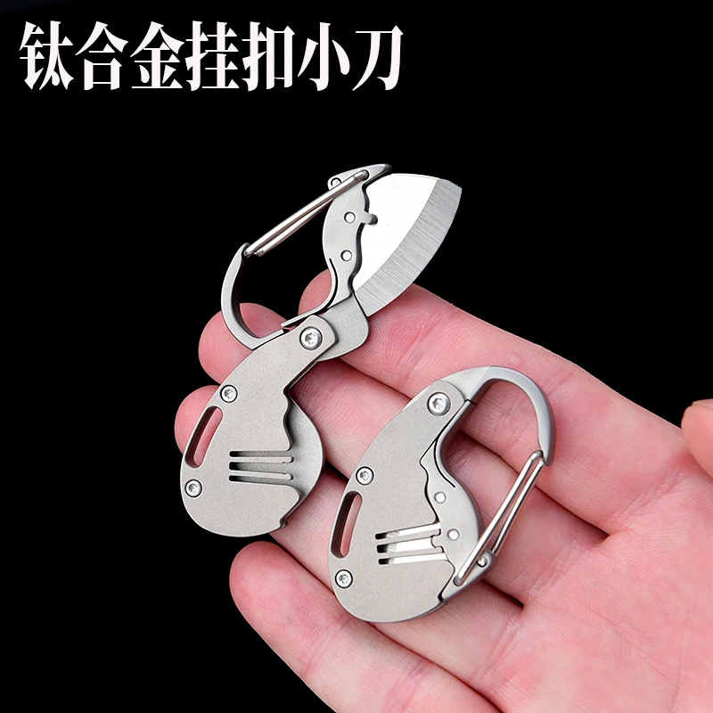 Porte-clés multifonctionnel en alliage de titane, Mini couteau, Clip de ceinture d'extérieur Portable pour ouvrir des emballages et des boîtes avec lame tranchante