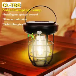 Solar Camping Light Power Bank LED Camping Lanterns 3 Gears Remote Control Waterproof Outdoor Tent Light Rechargeable Flashlight