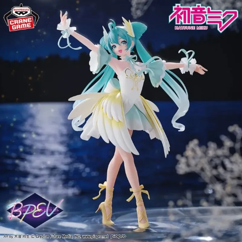 【在庫あり】バンダイ-ハツネミク-バンプレスト-evolve-白鳥の湖-ver-20cmシリーズ-モデルフィギュア-ギフト-コレクション-ホビー