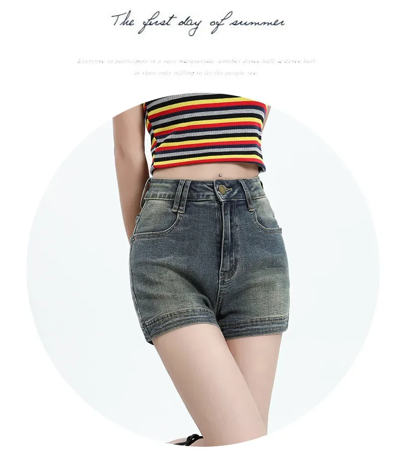 

American Retro Slim High-waisted Denim Shorts. New Summer Fashion Tight-fitting Elastic Spice Girl A-line Ultra-short Jeans
