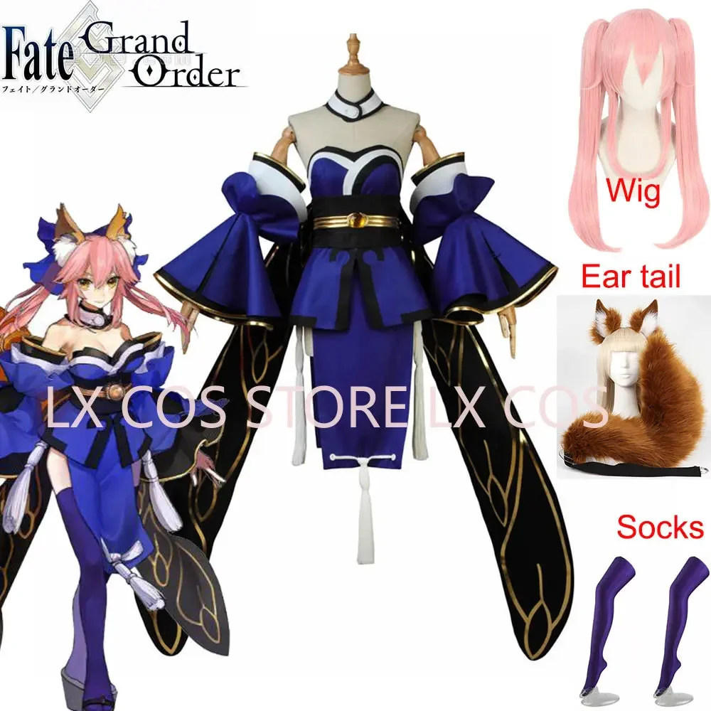 Anime  EXTELLA CCC FGO Fate Grand Order Tamamo no Mae Cosplay Costumes Blue Tube Tops Dress Kimono Yukata Halloween Uniform Wig