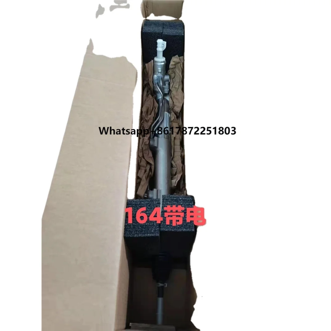 

A1644600700 1644600700 forMedses W164 steering gear with induction