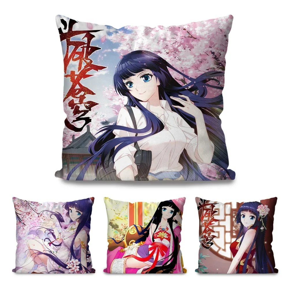

Xiao Xun Er Animation Fights Through The Heavens Pillow Case Square Pillow Bedroom SofaCar Living Room Home Decoration 40X40