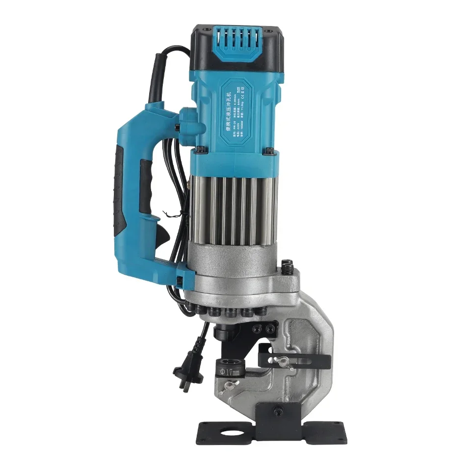 PM-20 Plug-in  Angle Steel Punching Machine Hydraulic Punching Tool