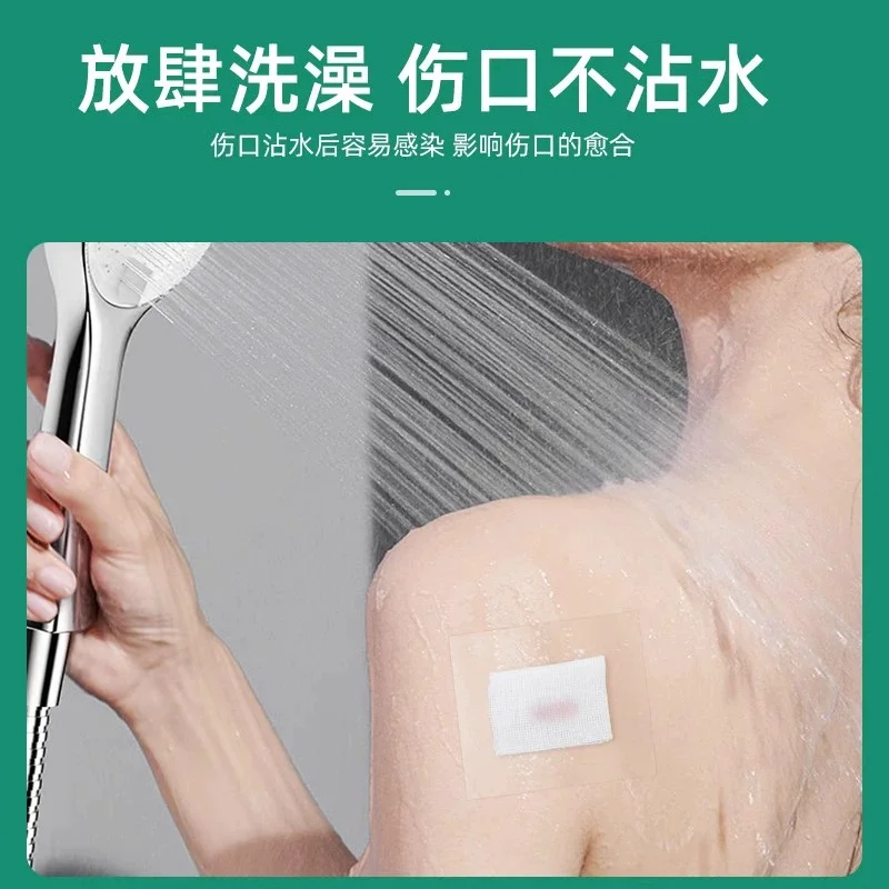 Waterproof Stretch Adhesive Bandage Tape Clear Transparent Dressing Film Disposable Cover For Tattoos Shower Protective Tape
