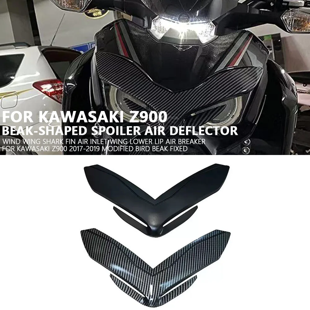 

Аксессуары для мотоциклов для KAWASAKI Z900 17-19, передний обтекатель, аэродинамические крылышки, передний клюв, носовой конус, удлинитель, удлинитель крышки